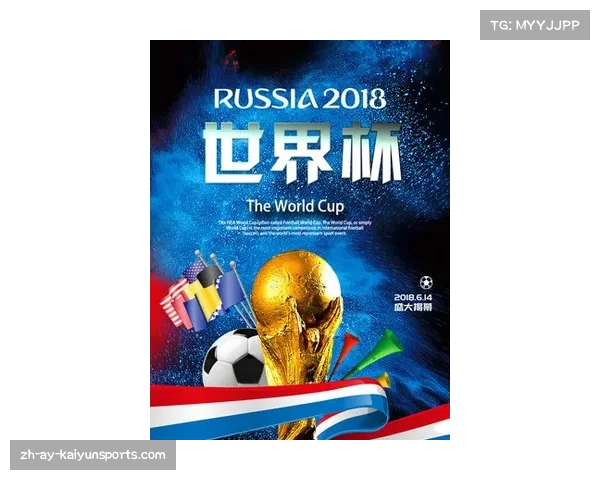 世界杯海报设计大赏 全球顶尖创意设计师的精彩作品聚焦 世界杯海报设计大赏 全球顶尖创意设计师的精彩作品聚焦